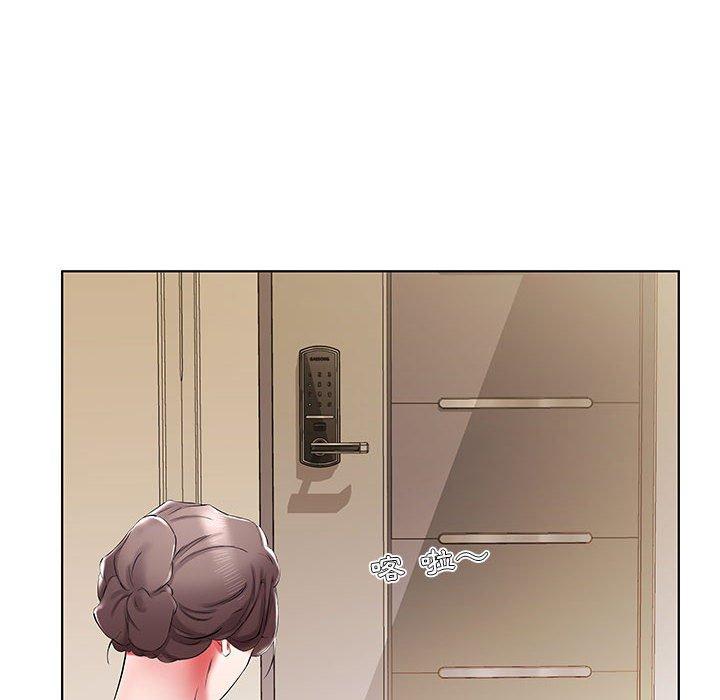 第37话 - 第98.jpg页
