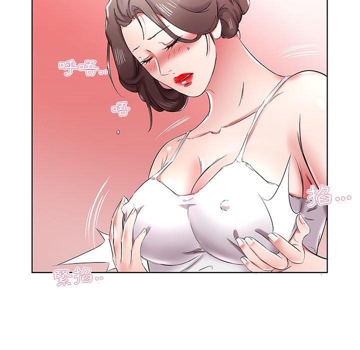 第37话 - 第101.jpg页