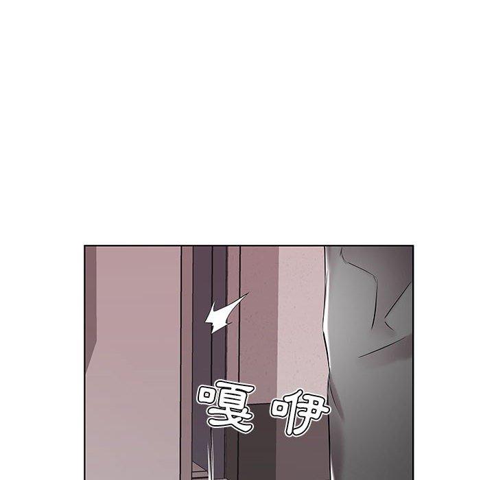 第38话 - 第16.jpg页