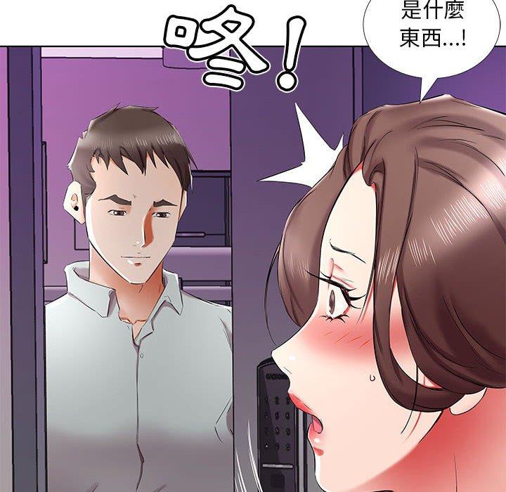 第38话 - 第18.jpg页