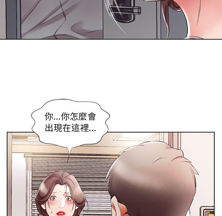 第38话 - 第19.jpg页