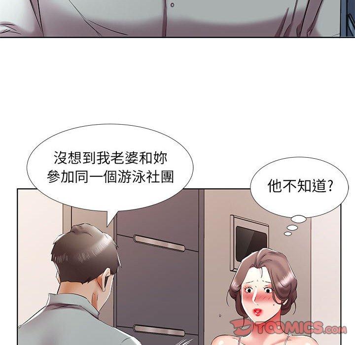 第38话 - 第22.jpg页