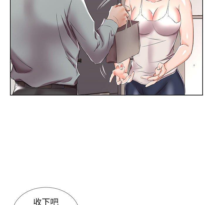 第38话 - 第23.jpg页