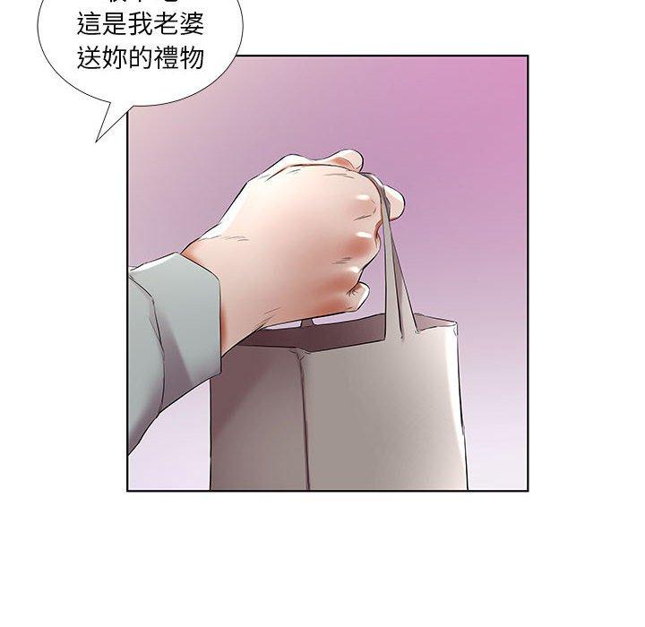 第38话 - 第24.jpg页