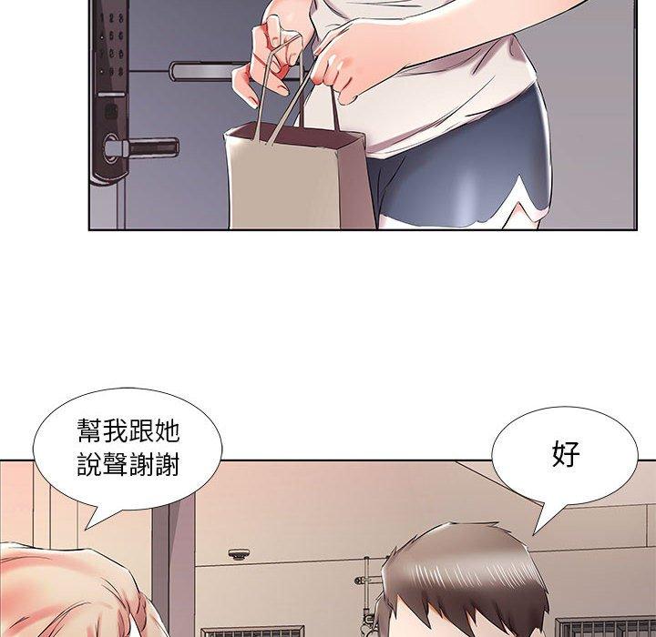 第38话 - 第26.jpg页