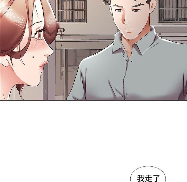 第38话 - 第27.jpg页
