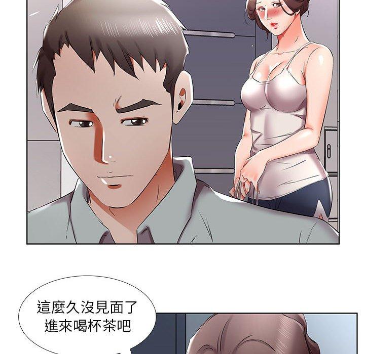 第38话 - 第30.jpg页