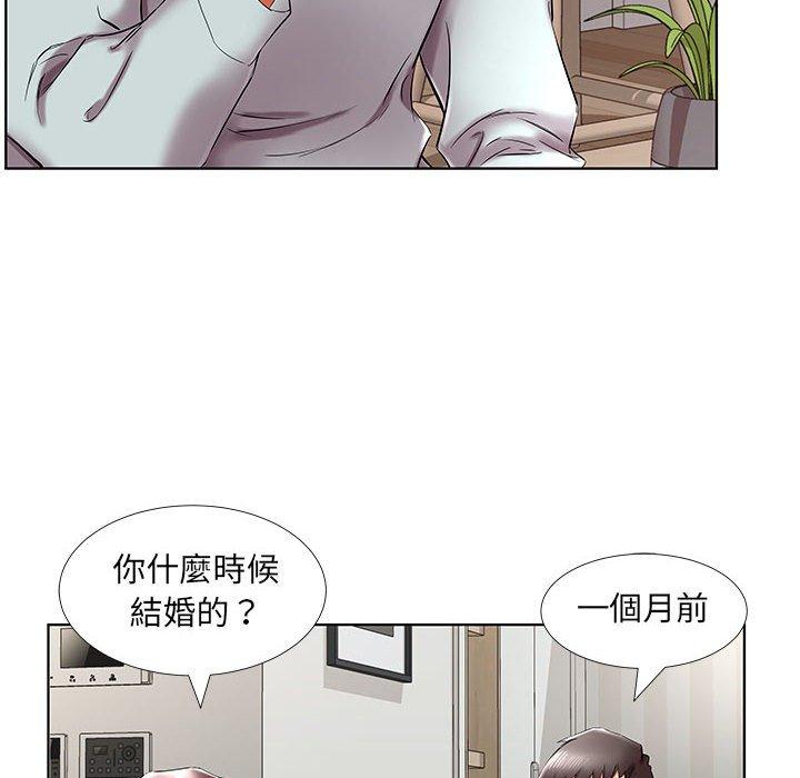 第38话 - 第36.jpg页