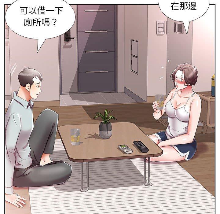 第38话 - 第41.jpg页