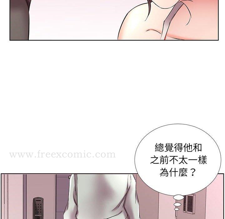 第38话 - 第46.jpg页