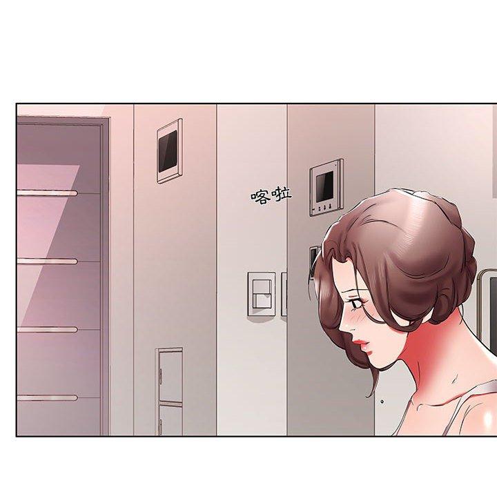 第38话 - 第48.jpg页