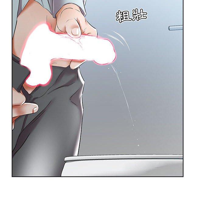 第38话 - 第54.jpg页