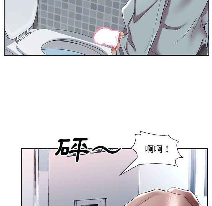 第38话 - 第56.jpg页