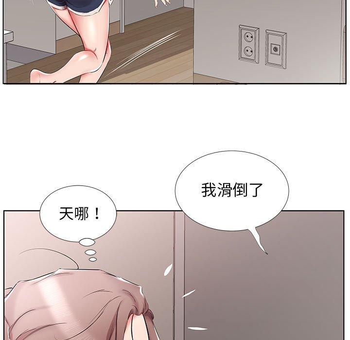 第38话 - 第59.jpg页