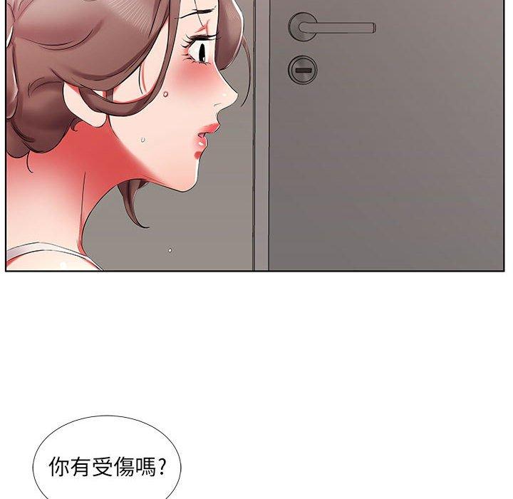 第38话 - 第60.jpg页
