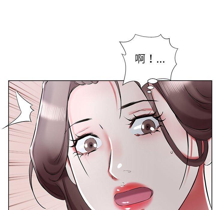 第38话 - 第65.jpg页