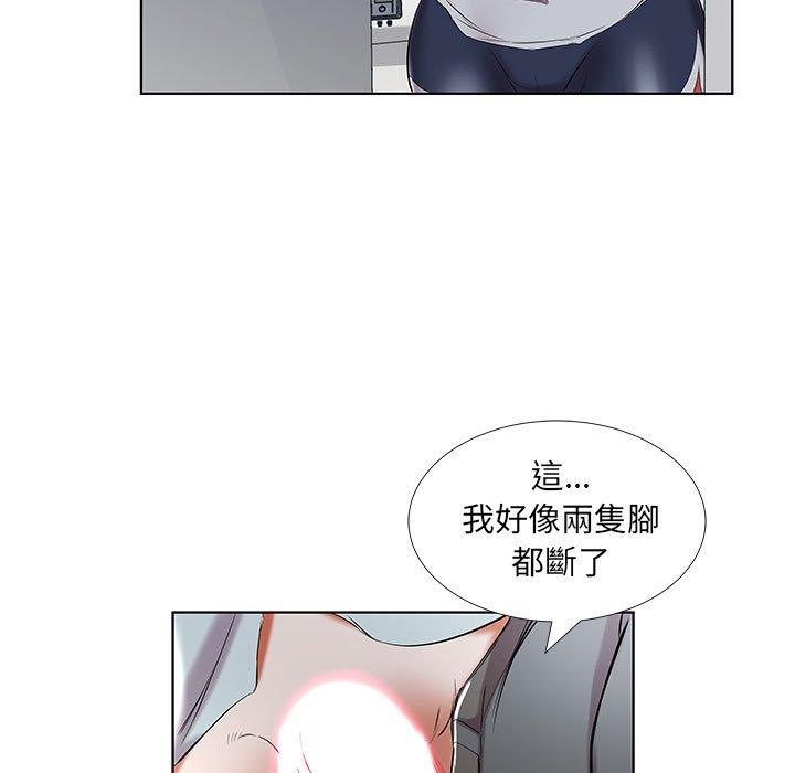 第38话 - 第69.jpg页
