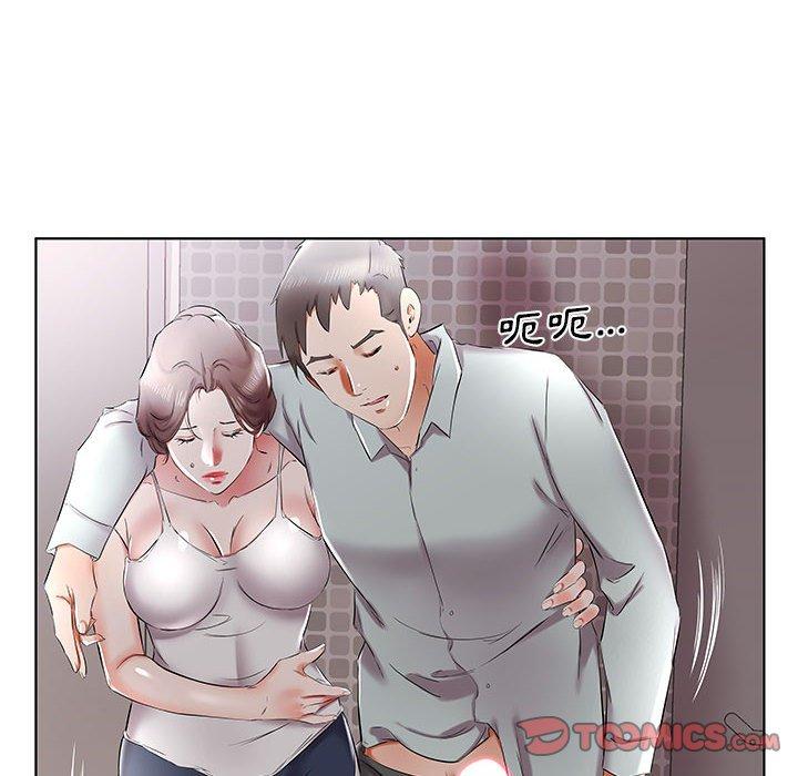 第38话 - 第72.jpg页