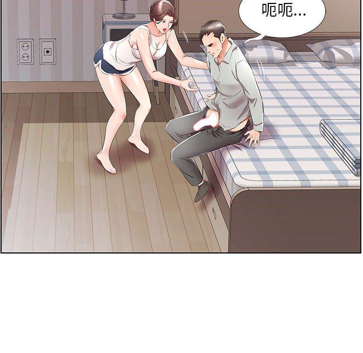第38话 - 第74.jpg页