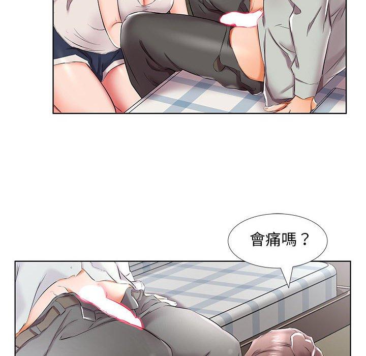第38话 - 第76.jpg页
