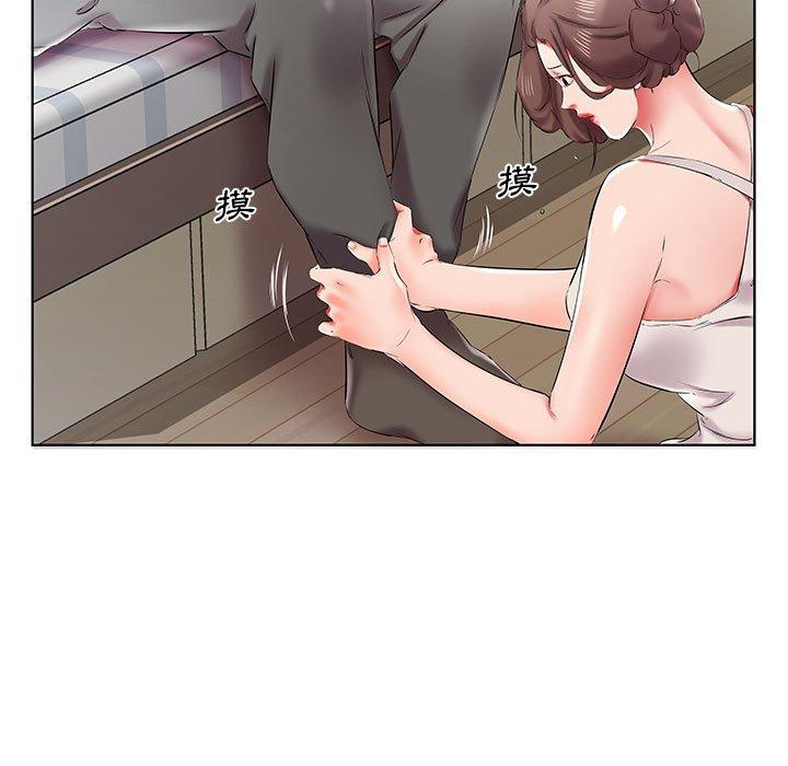 第38话 - 第77.jpg页