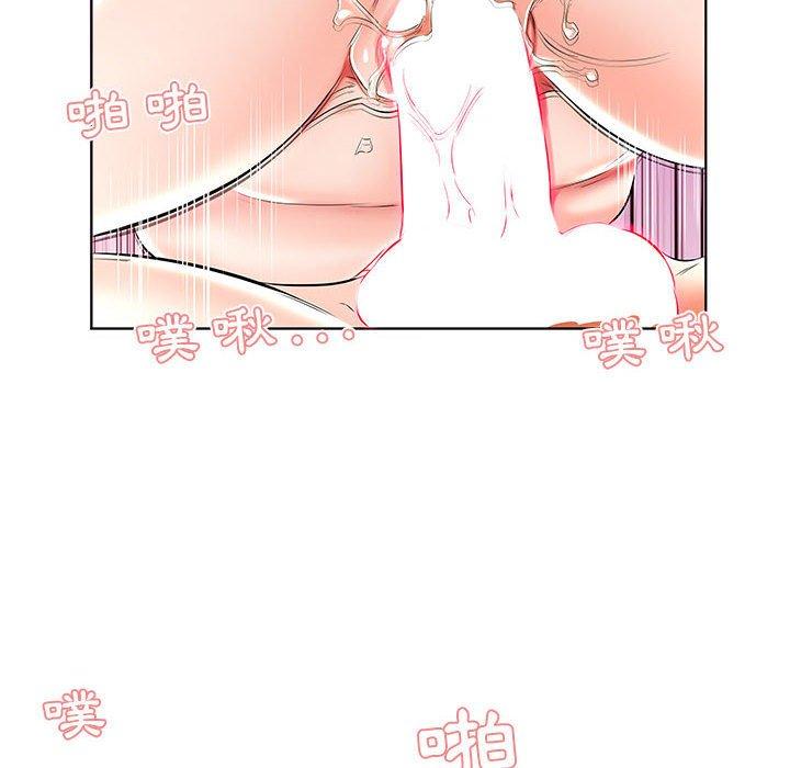 第39话 - 第40.jpg页