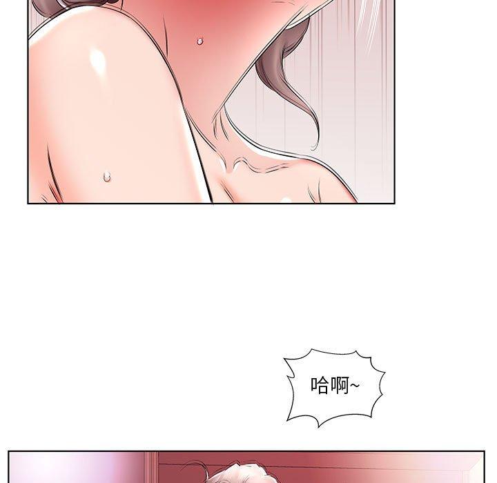 第39话 - 第43.jpg页