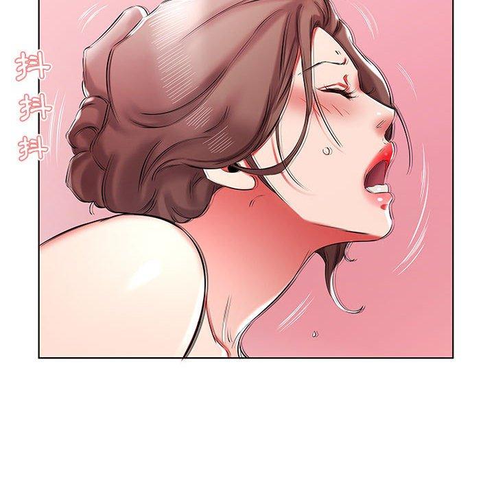 第39话 - 第54.jpg页