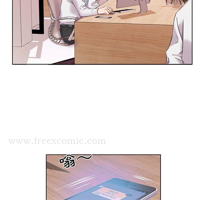 第39话 - 第60.jpg页
