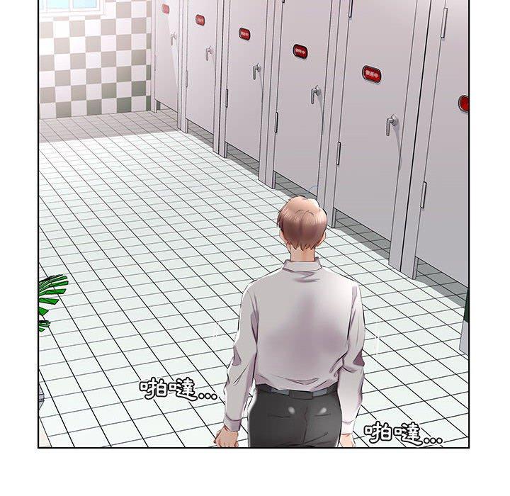 第39话 - 第68.jpg页