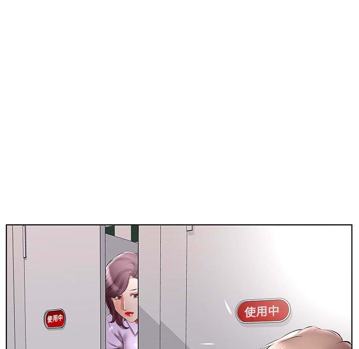 第39话 - 第69.jpg页