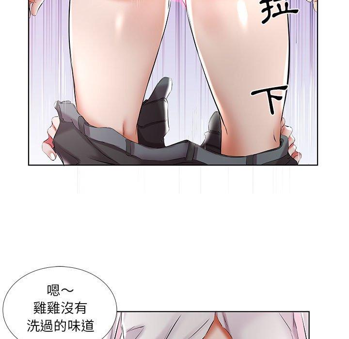 第39话 - 第93.jpg页