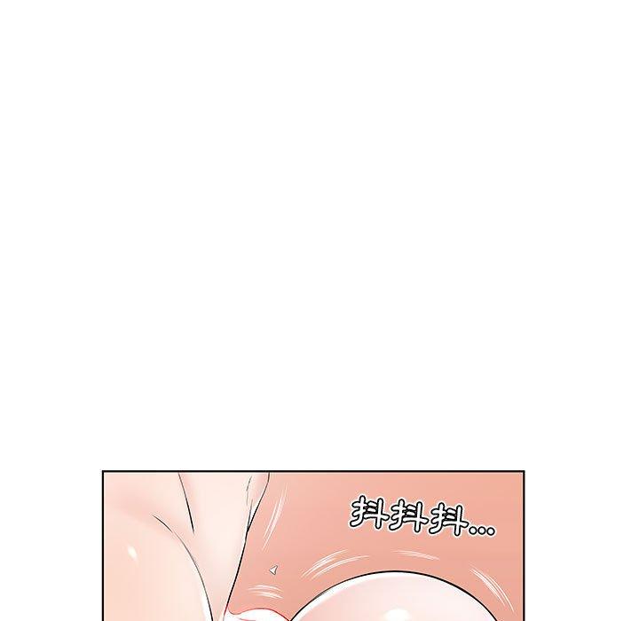 第40话 - 第5.jpg页