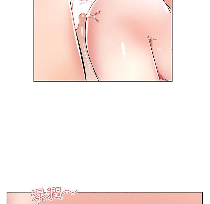 第40话 - 第6.jpg页