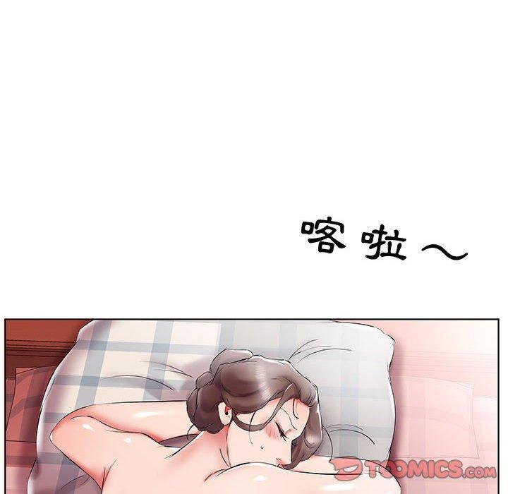 第40话 - 第12.jpg页