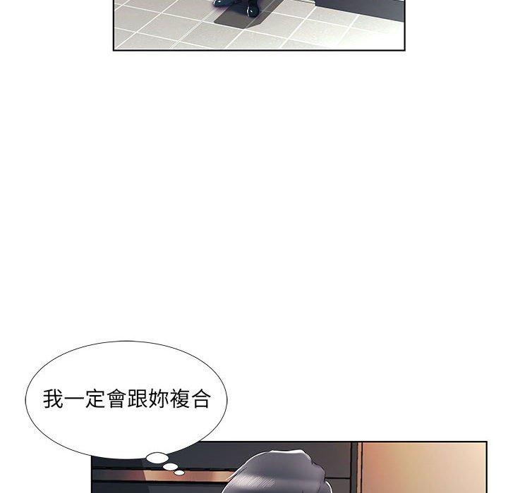 第40话 - 第16.jpg页