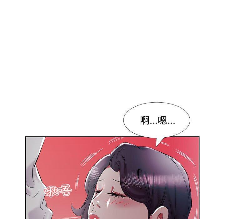 第40话 - 第19.jpg页