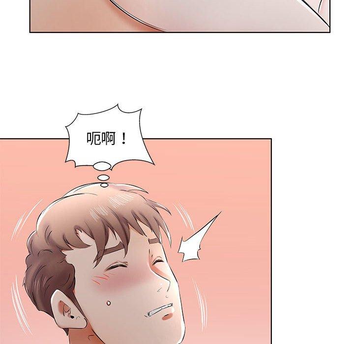 第40话 - 第26.jpg页