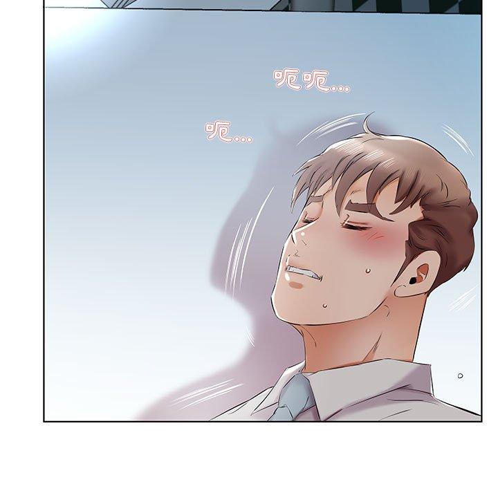 第40话 - 第31.jpg页