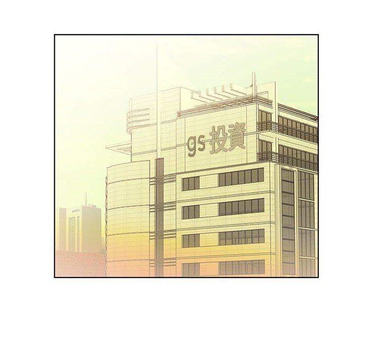 第40话 - 第38.jpg页