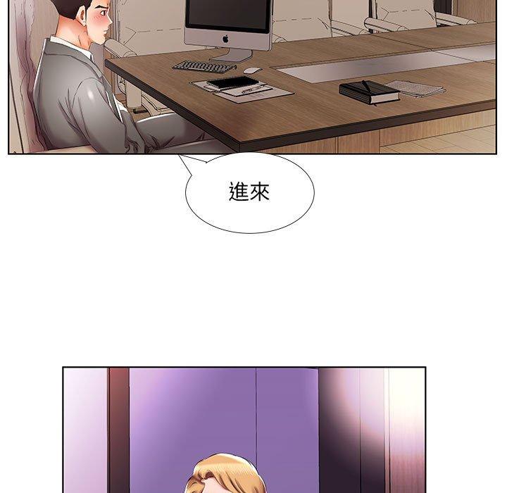 第40话 - 第43.jpg页
