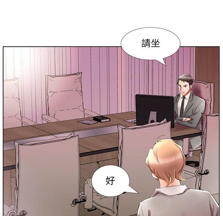 第40话 - 第45.jpg页