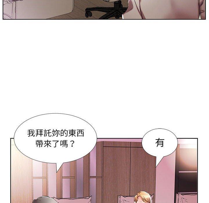 第40话 - 第46.jpg页