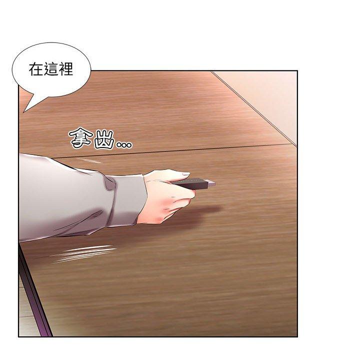 第40话 - 第48.jpg页