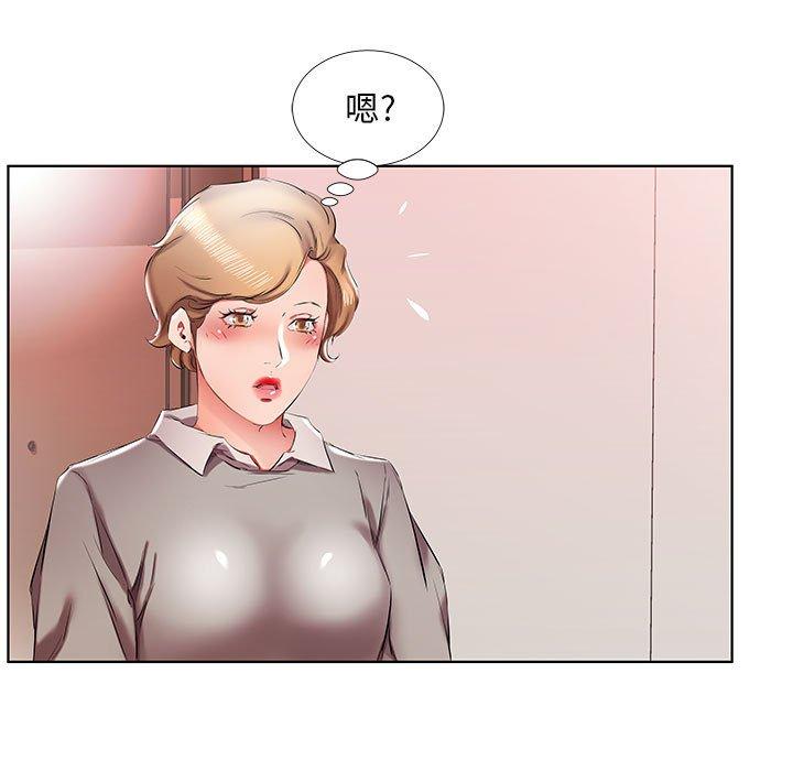 第40话 - 第55.jpg页