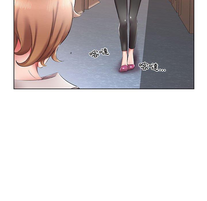 第40话 - 第57.jpg页