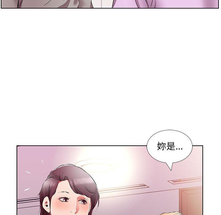 第40话 - 第59.jpg页
