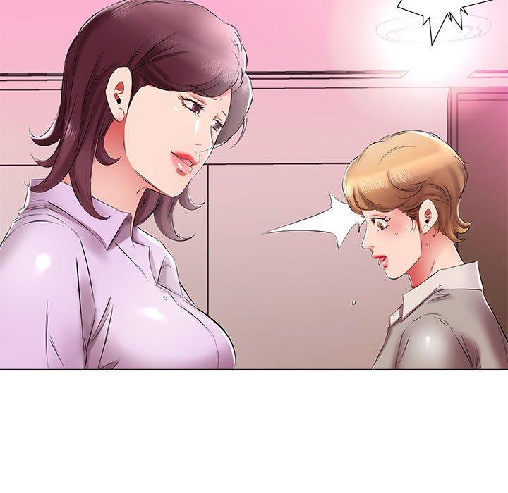 第40话 - 第61.jpg页