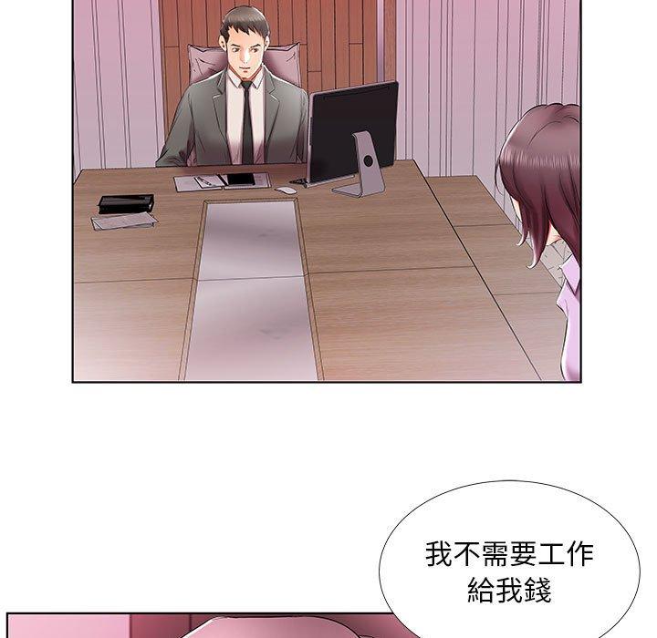 第40话 - 第67.jpg页