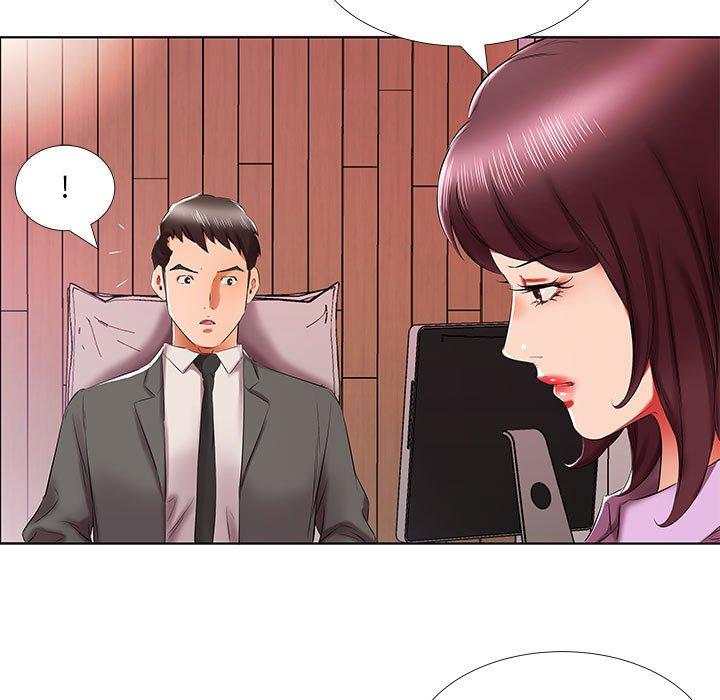 第40话 - 第71.jpg页